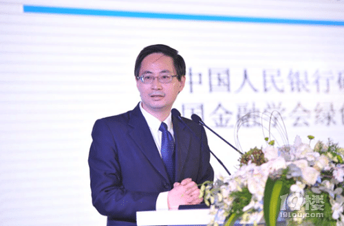 2016侨界精英聚焦 共话后G20时代