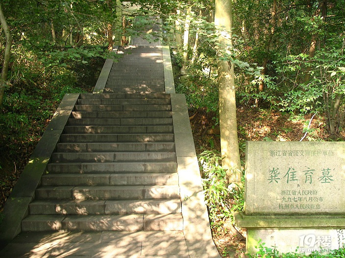 龚佳育墓攻略——清代士大夫墓葬实迹