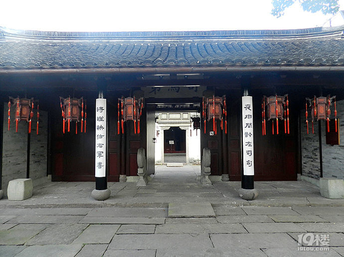 范氏故居攻略 对藏书的保护