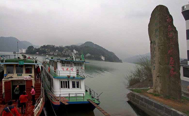 從歙縣深渡鎮(zhèn)碼頭到千島湖碼頭怎么坐船,客運(yùn)班船時(shí)刻表