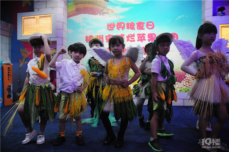 杭州萌娃五谷“維密”秀,呼吁辨五谷知節(jié)糧