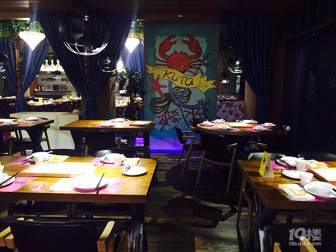 【本周新店】库塔