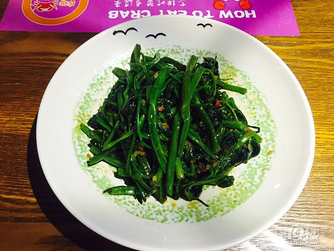 【本周新店】库塔