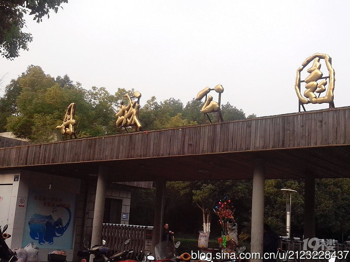 丹城公園攻略 這個(gè)公園有點(diǎn)美
