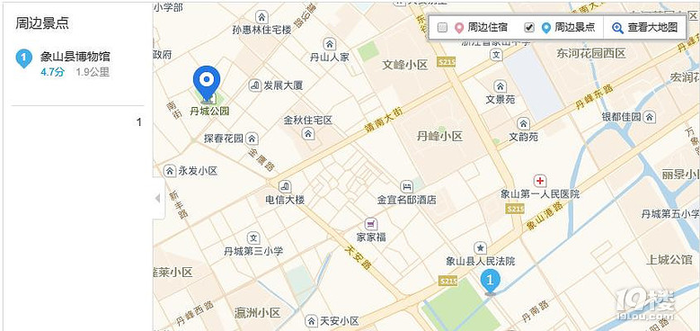 丹城公園攻略 這個(gè)公園有點(diǎn)美