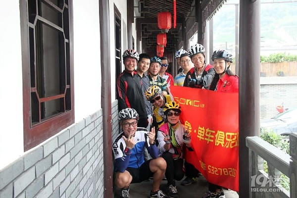 2016年10月16日小果單車俱樂部騎游航塢山大片隆重上映…