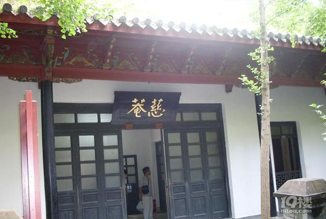 蒋母墓道攻略 蒋氏家族的墓道园林