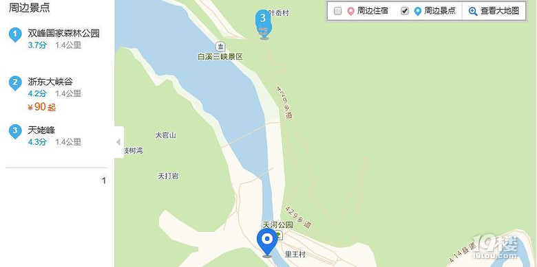 白溪水庫攻略 原始神秘的水庫仙境