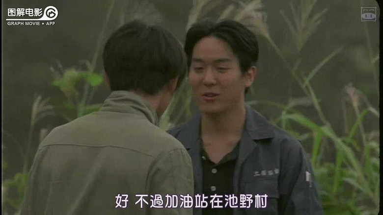 图解电影《狗神》 白长了这么好看的脸 做出这