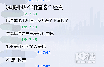 答應(yīng)給的賠償金一直拖著已經(jīng)兩個月了,我該怎么辦