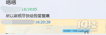 答應(yīng)給的賠償金一直拖著已經(jīng)兩個月了,我該怎么辦
