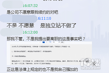 答應(yīng)給的賠償金一直拖著已經(jīng)兩個月了,我該怎么辦