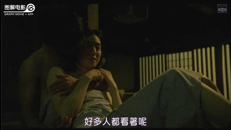 图解电影《狗神》 白长了这么好看的脸 做出这