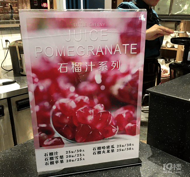 “一场秋雨一场寒，正是滋补好时节”十月  你岂可错过的养生美味