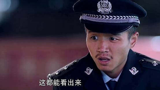 看完这部重口味法医网剧,再也不敢吃烧烤了!豆