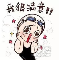 意外到来的二宝我差点错失，幸亏有ta让我最终也成了人森赢家~