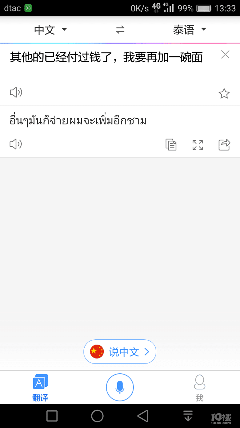 (d)J̩t^(q)ڎǧ׸߿g_8