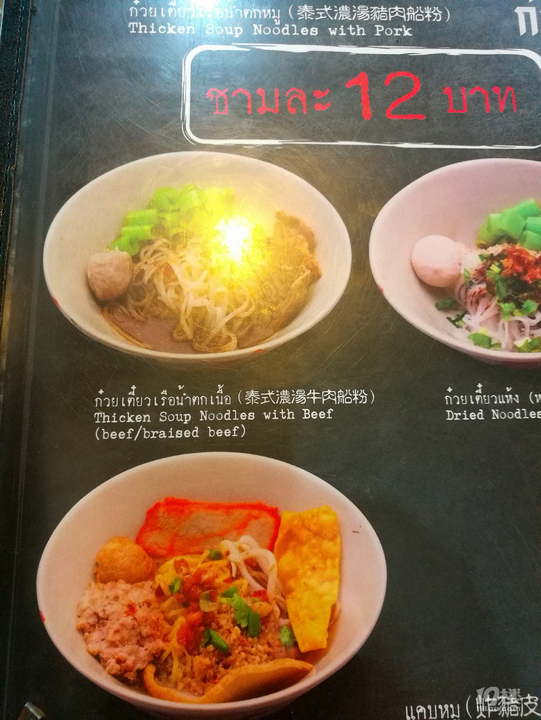 (d)J̩t^(q)ڎǧ׸߿£g_8