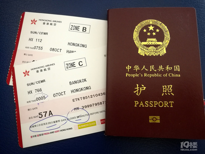 獨(dú)闖泰國紅燈區(qū),遭遇黑幫,從六千米高空跳下,歡樂開8中