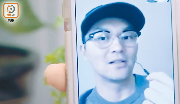 袁咏仪担任真人秀导师 张智霖隔空安慰鼓励爱