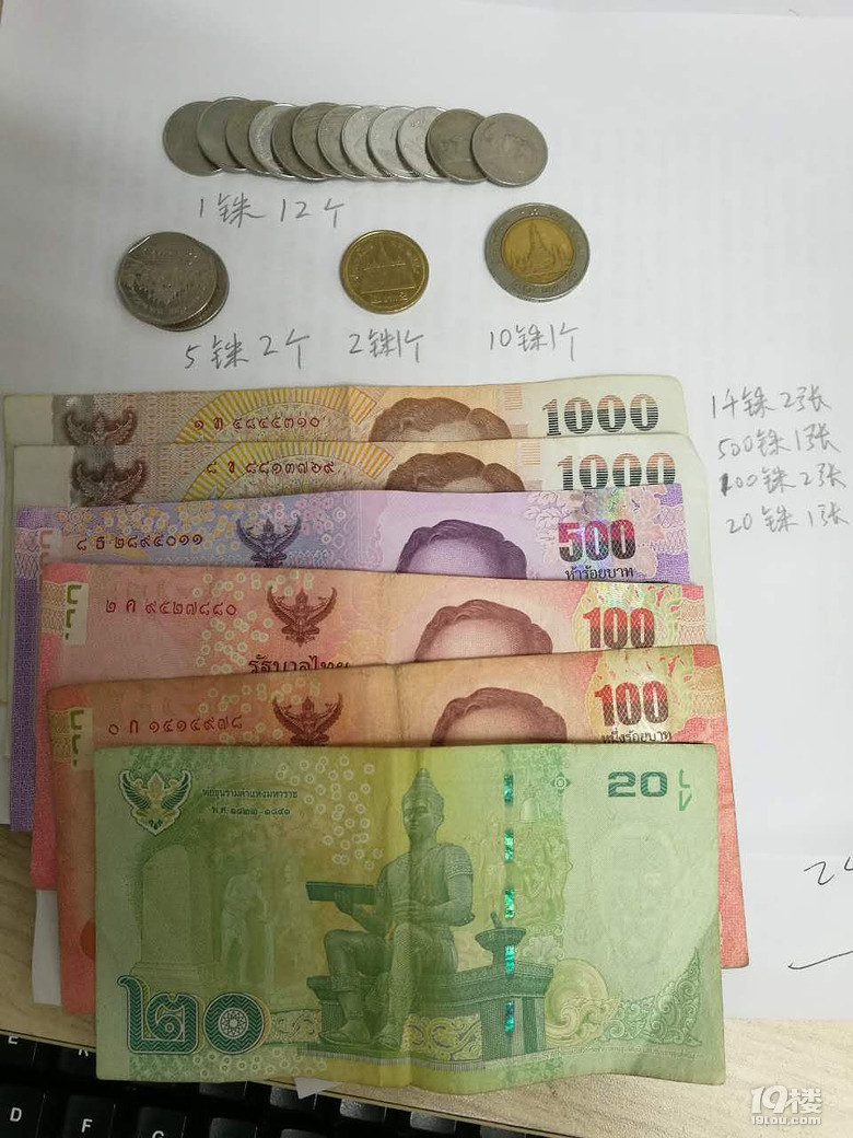 J̩t^(q)ڎǧ׸߿£g_8