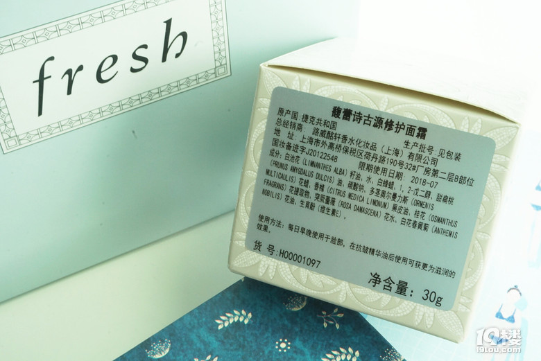 你的成熟肌肤 需要专属的顶级臻品呵护