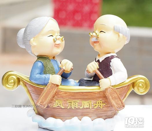 十年是什么婚 结婚十年是什么结婚纪念日