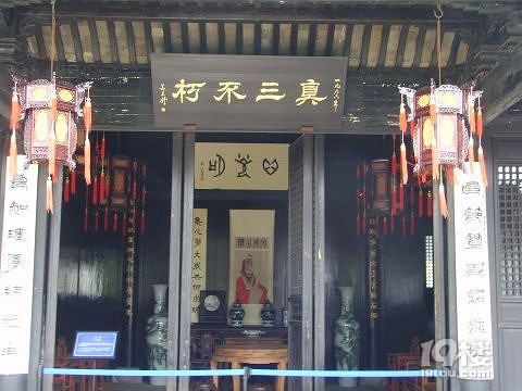 王守仁故居攻略 明朝大哲学家的诞生之处
