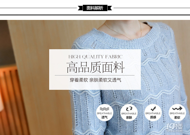 新品促销2016秋冬新款两件套排扣半裙针织上衣格子裙套装