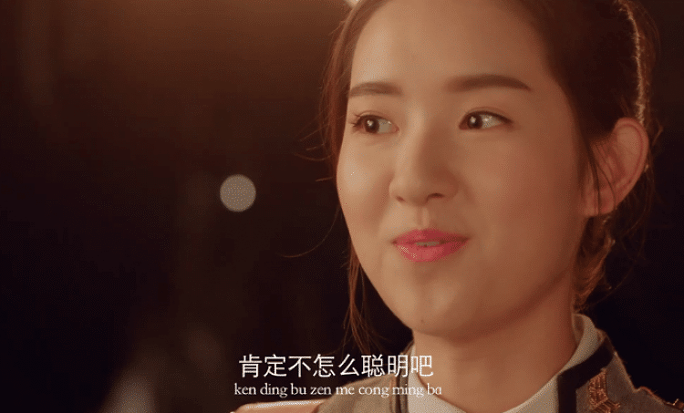 继《舞法天女》尬舞朵蜜你后,又一神剧尬上天