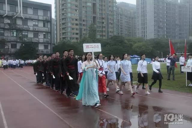 新闻 | 不可错过的开幕式：学军中学第54届田径运动会开幕！