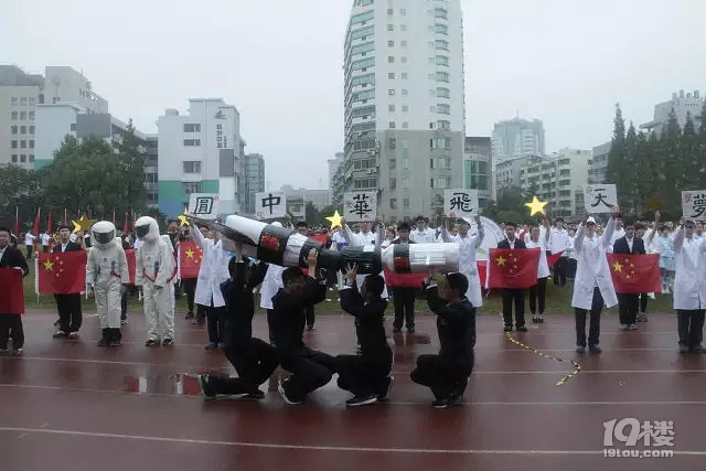 新闻 | 不可错过的开幕式：学军中学第54届田径运动会开幕！