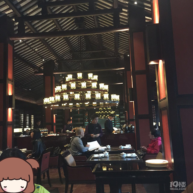 金沙厅“艳遇”