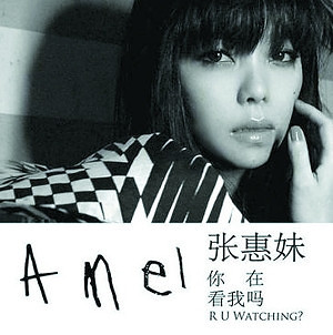 一首歌,送给那一个凿下深刻痕迹的人_单身不上