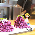 紫薯泥的花式变身_图2