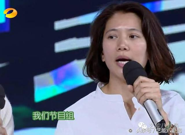 45岁的袁咏仪当众卸妆 张智霖现场大撒狗粮