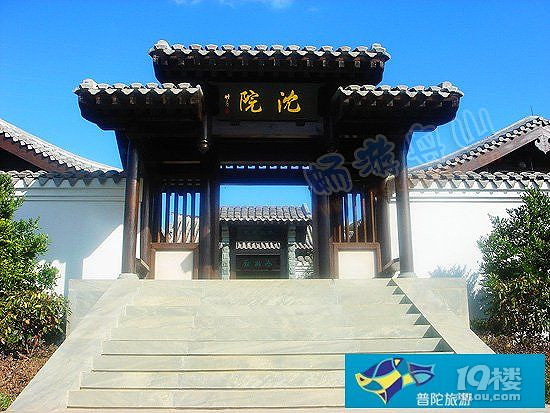 沈清園攻略 一座中韓友好文化園