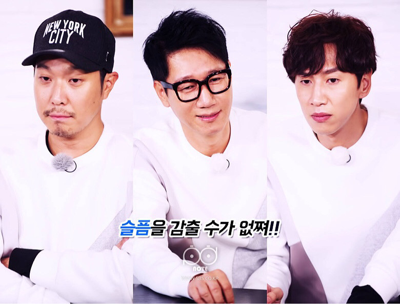 gary告别期_爱聊亲子综艺__杭州19楼