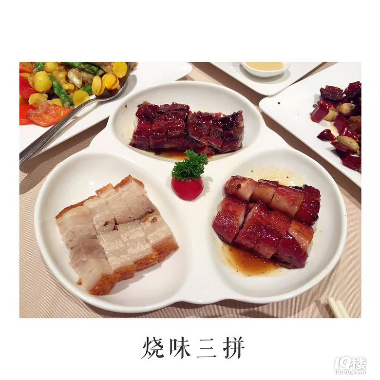 【2隊】立冬需要滋補(bǔ)滋補(bǔ)~
