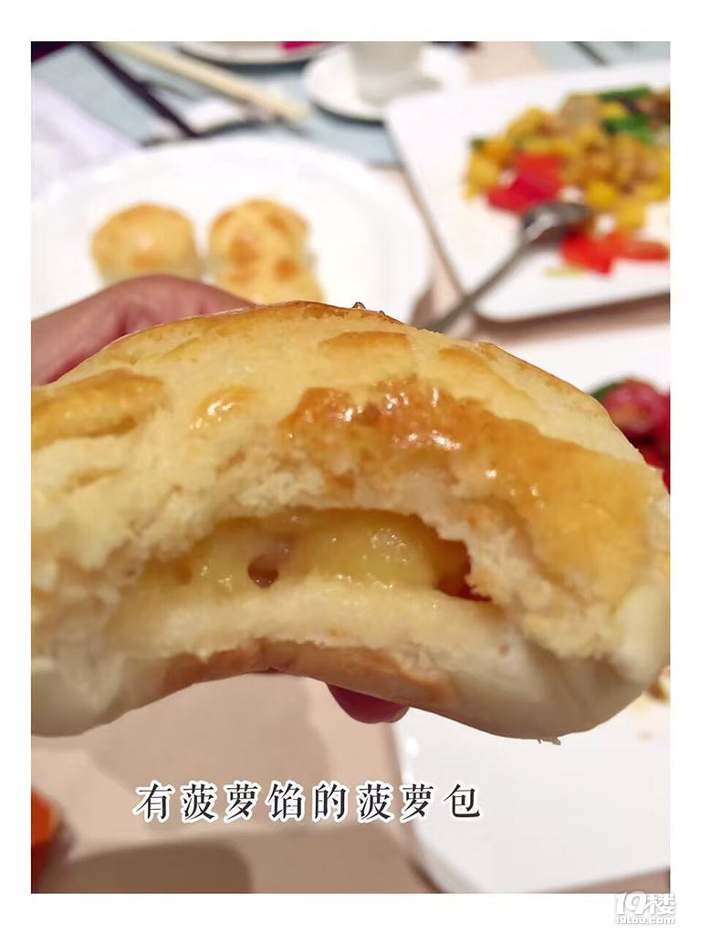 【2隊】立冬需要滋補(bǔ)滋補(bǔ)~