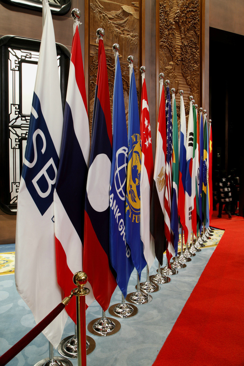 g20峰会上的国旗