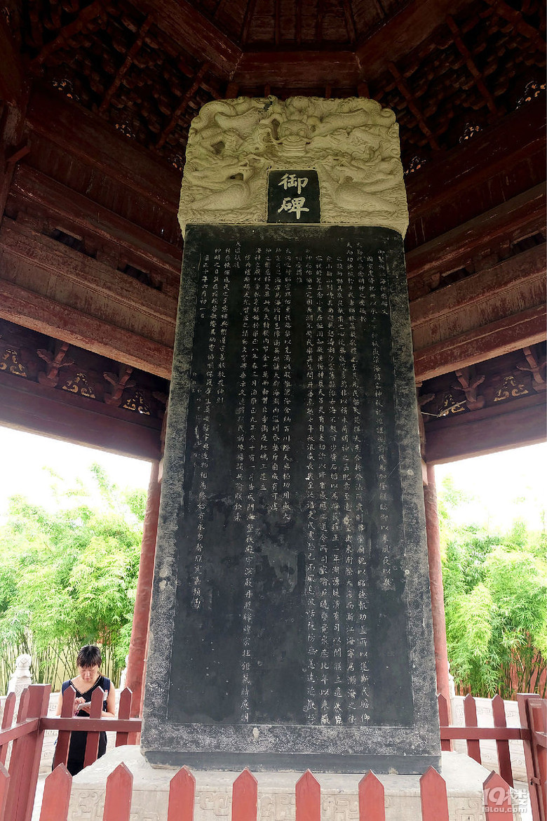 雍正御碑亭攻略 大清在海边的一滴遗墨