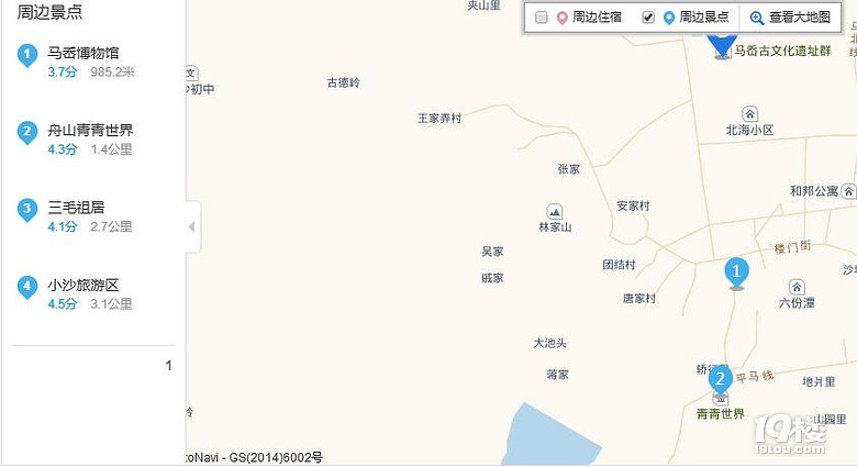 馬岙旅游區(qū)旅游攻略 人間樂園,海上文物之鄉(xiāng)