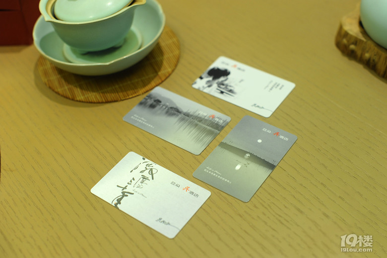 亞朵聯(lián)手吳曉波打造酒店新物種