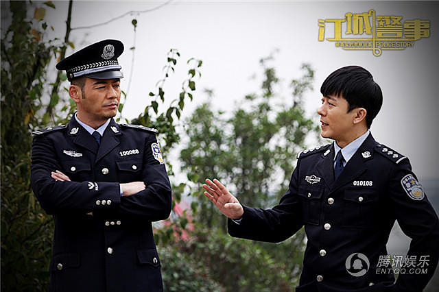 《江城警事》曝海报 林申杨烁现80后警察风采
