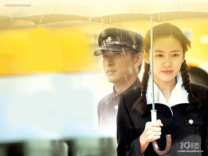 孙艺珍在韩国的地位 盘点影视-明星写真-八卦田