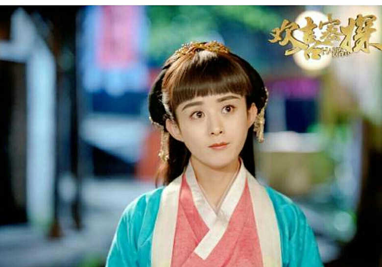 《欢喜密探》赵丽颖惊喜登场演吃货 《欢喜