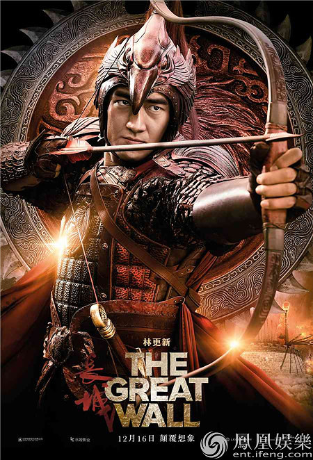 《长城》首发"无影禁军"特辑 无名无畏震撼人心