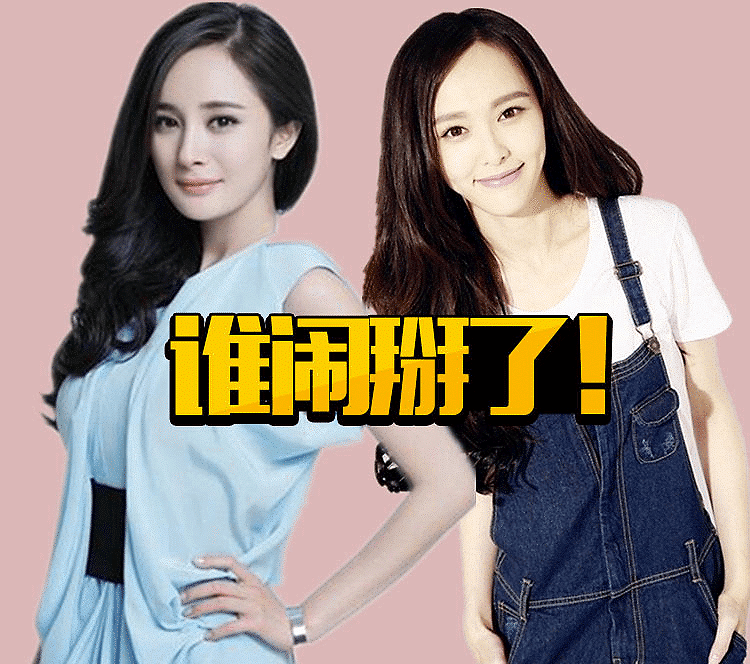 唐嫣替杨幂领奖解围,俩人一直都是相互力挺!