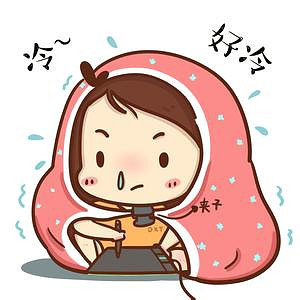 寒冬的溫泉之旅——天目湖御水溫泉南山竹海兩日游